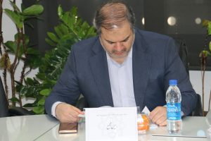مجمع عمومی عادی سالیانه منتهی به تاریخ 1404/09/30 برگزار شد